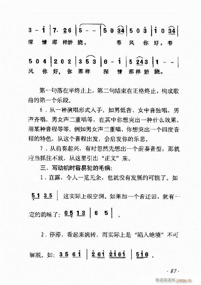 ʮ61 135(ʮּ)27