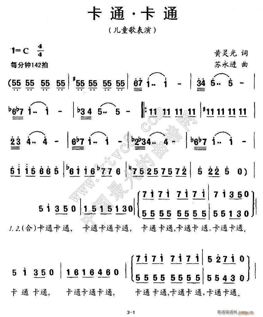 ͨ ͨ ϳ(ϳ)1