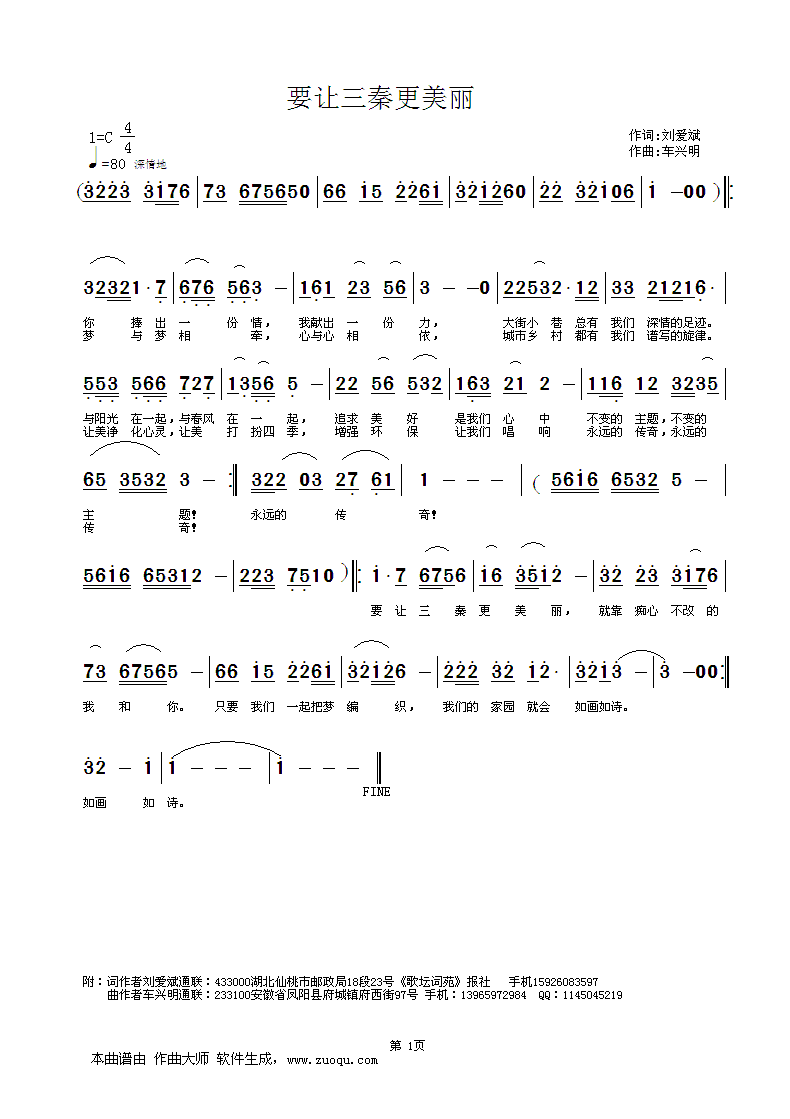 Ҫظ(ָ)1