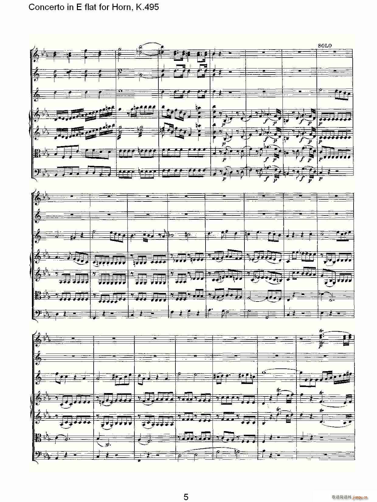 Concerto in E flat for Horn, K.495(ʮּ)5