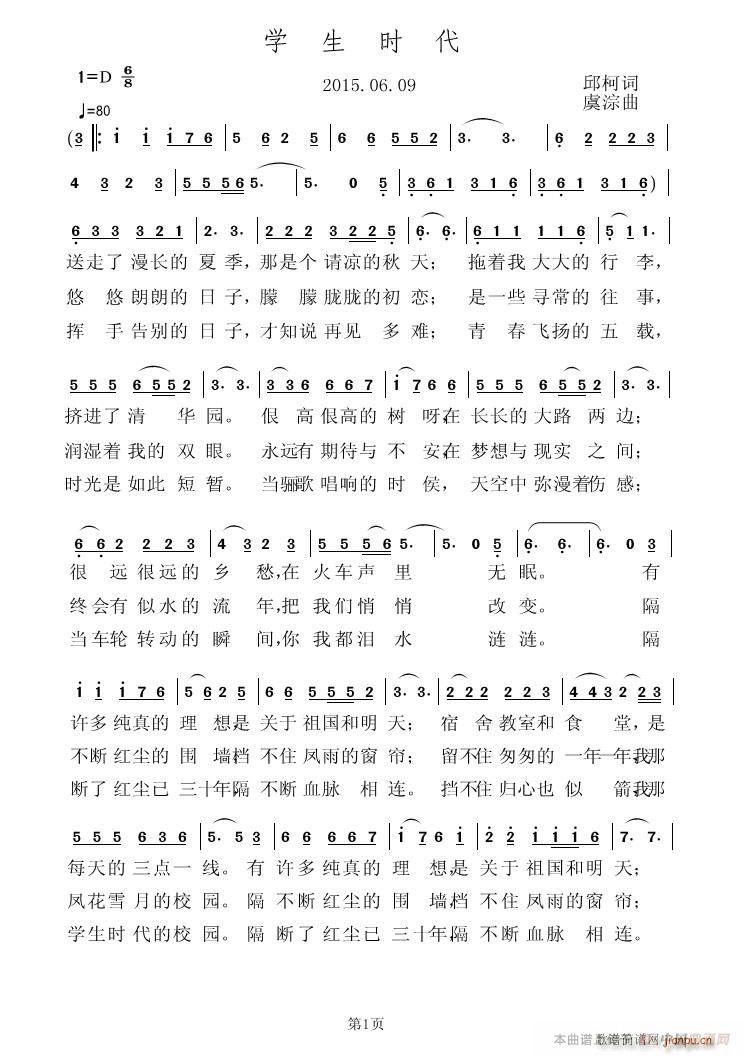 ѧʱ(ָ)1