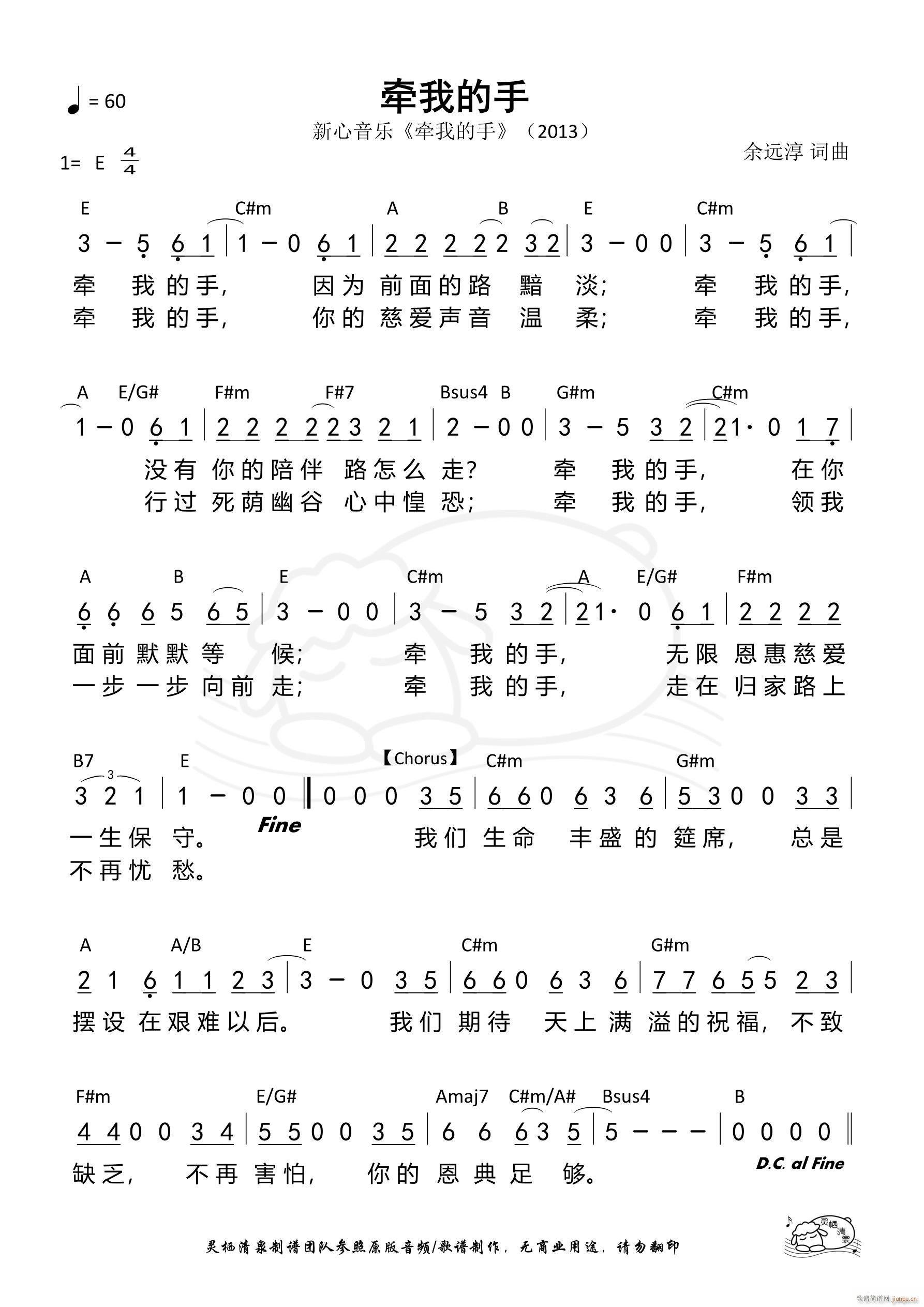 ǣҵ 648(ʮּ)1