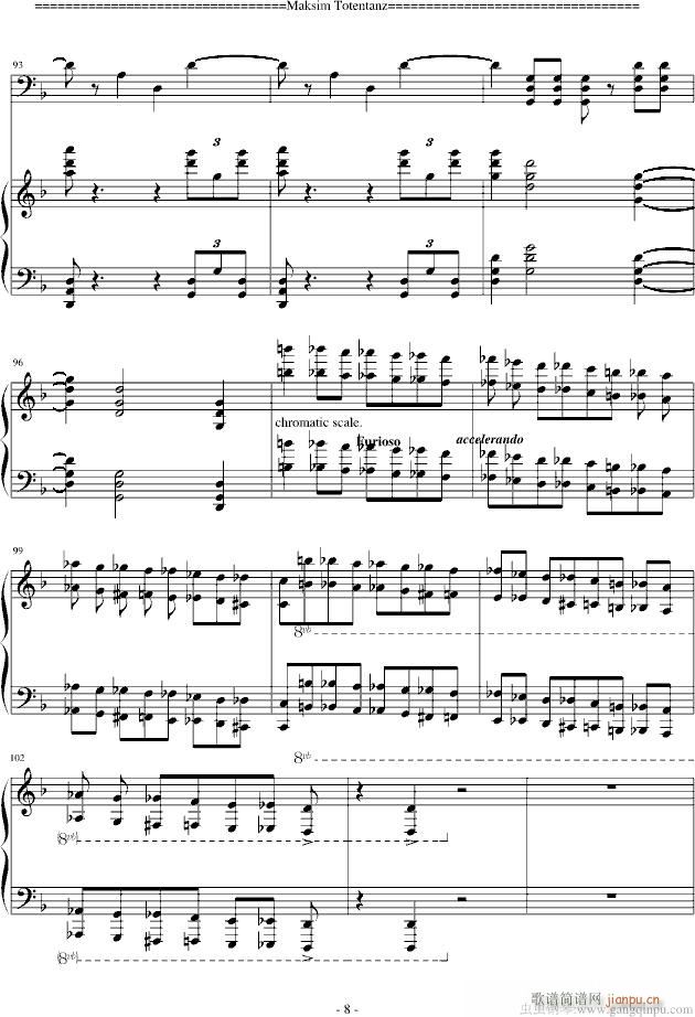 Totentanz ֮ ڶ()8