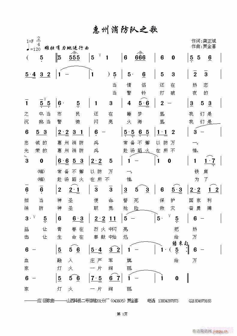 ֮(ϳ)1