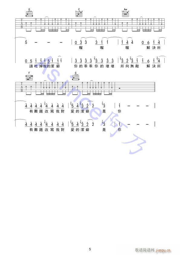 ���(������)5