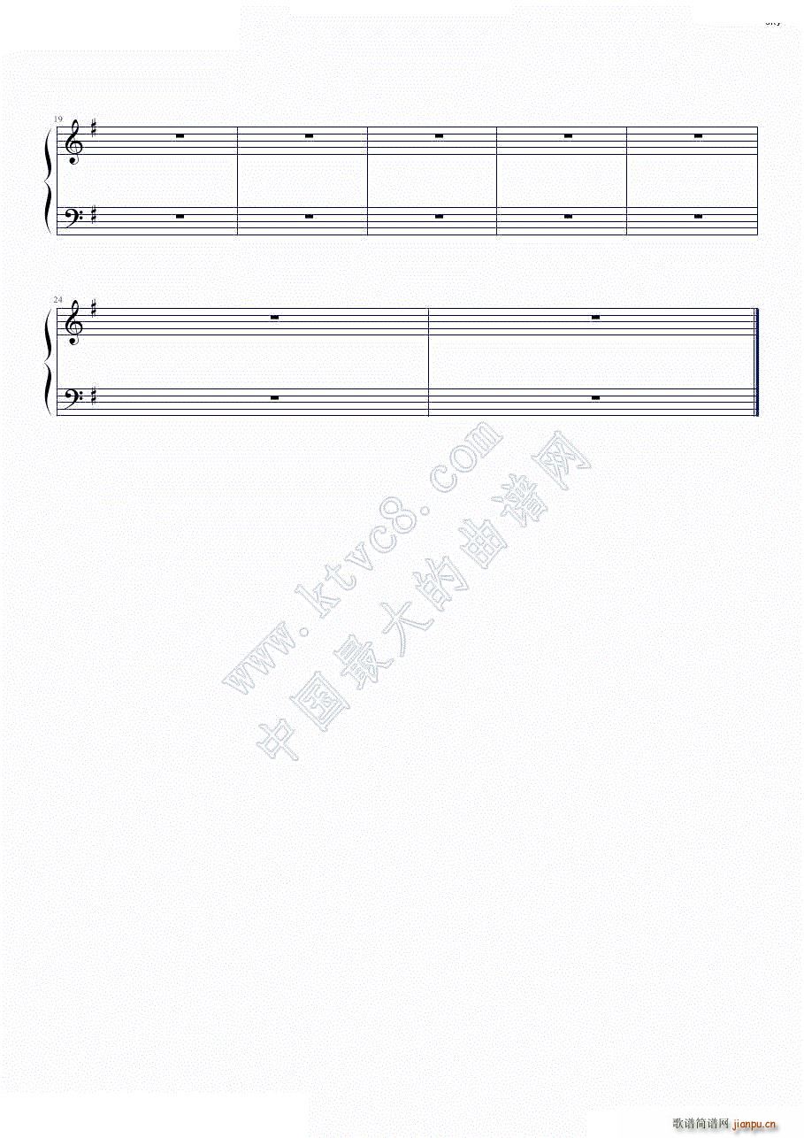 sky()3