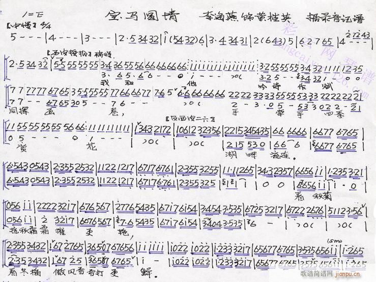 Բ-()1