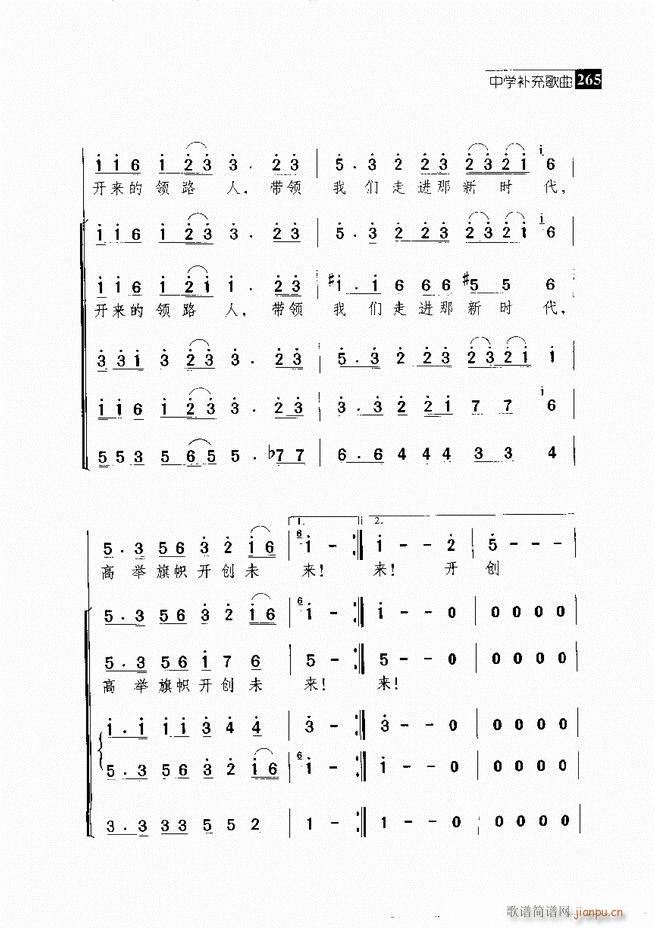  ǻ  241 300()25