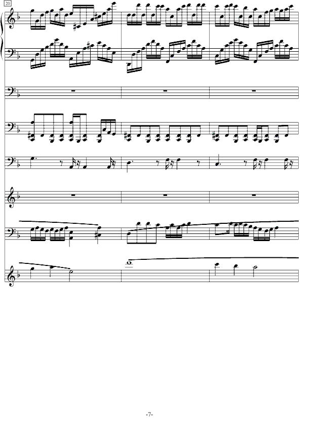 㿪()7