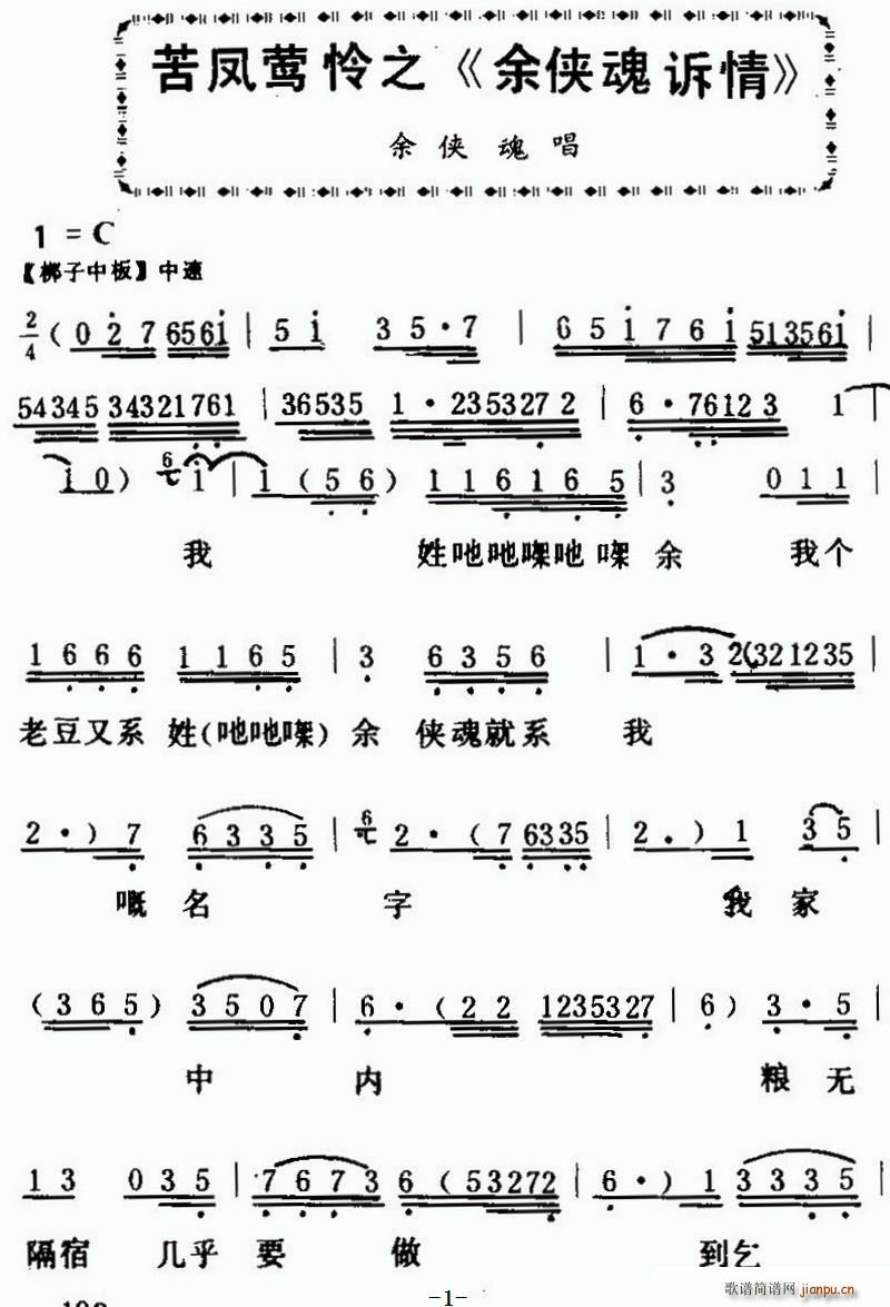  (ָ)1