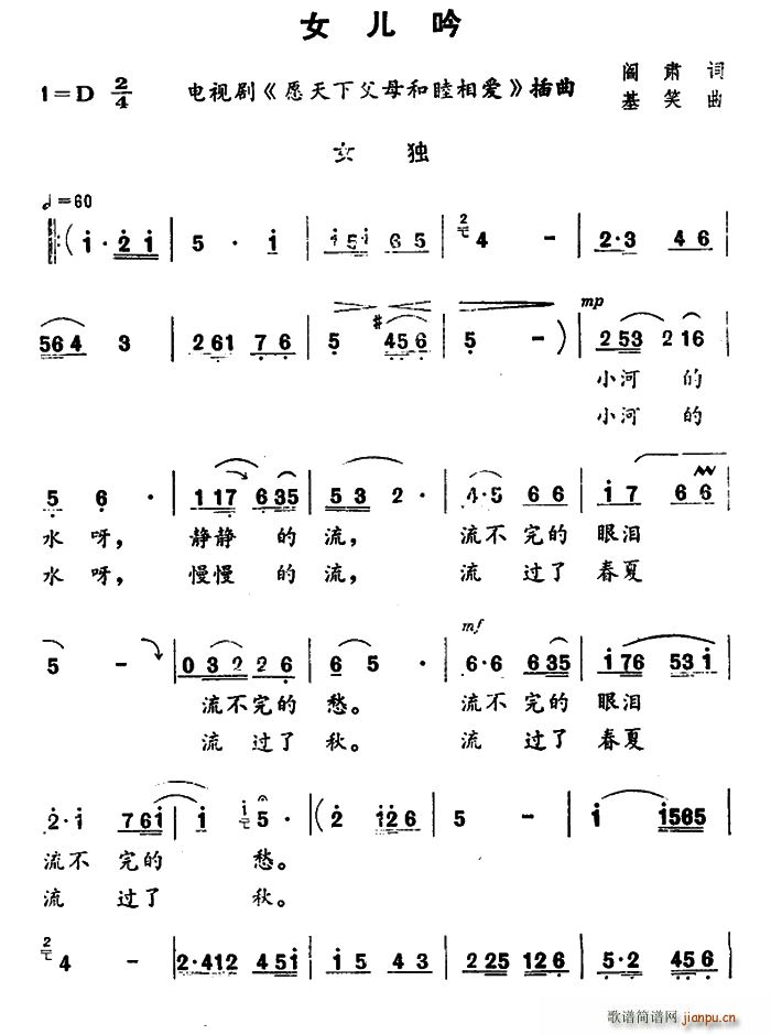 Ů Ӿ Ը¸ĸమ (ʮּ)1