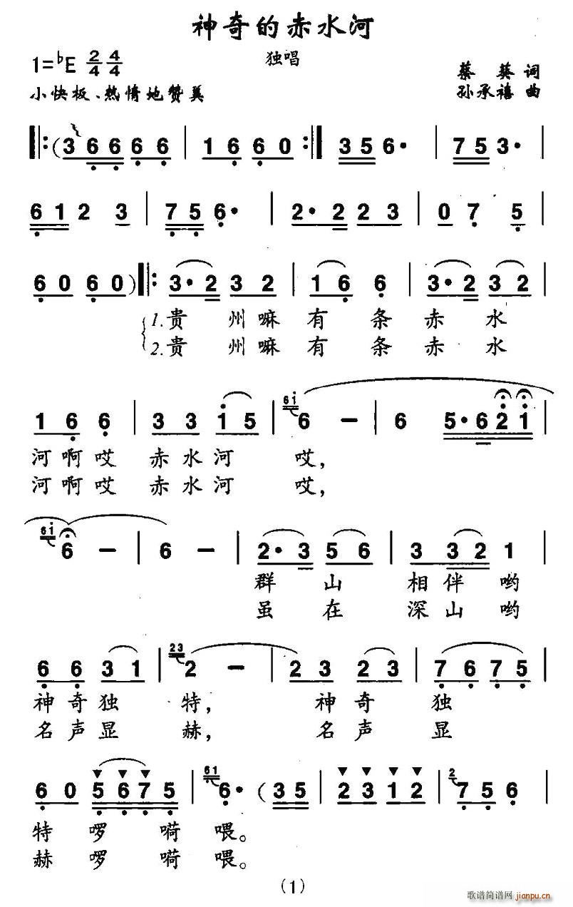 ĳˮ(ָ)1
