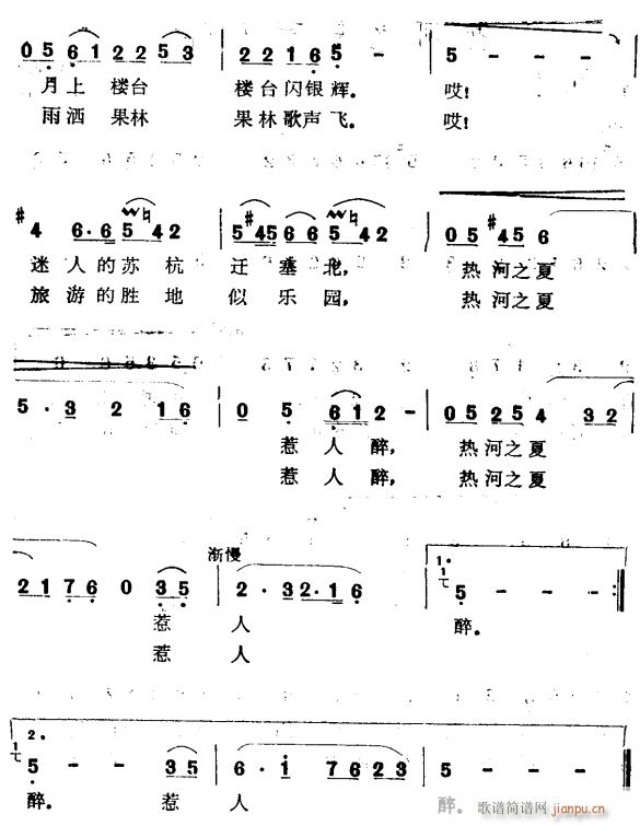 Ⱥ֮2(ָ)1