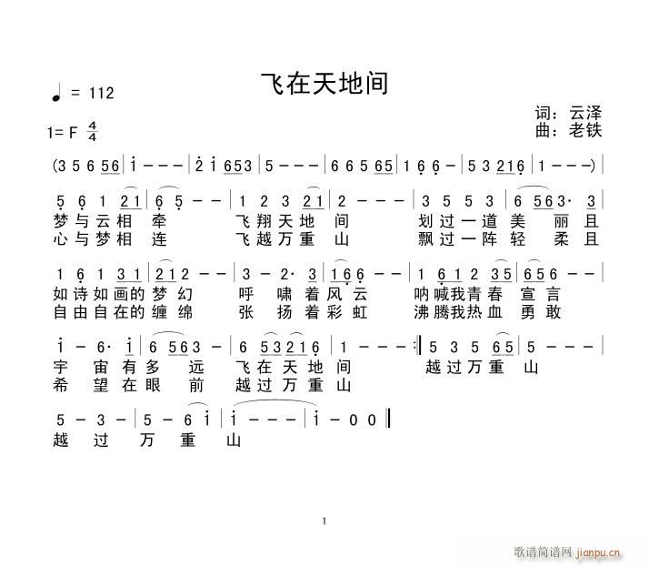 ؼ(ָ)1