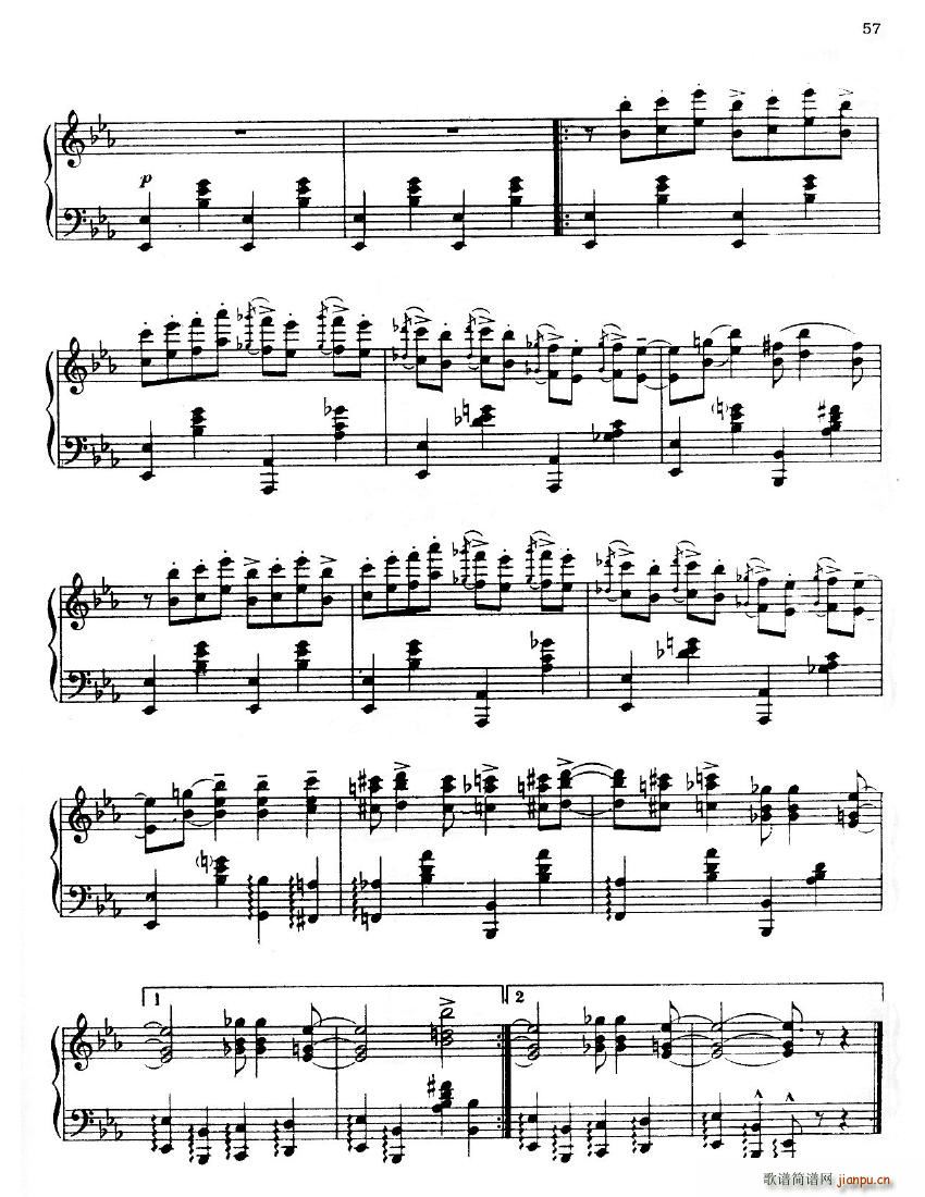 Confrey African Suite 2 Kinda Careless()3