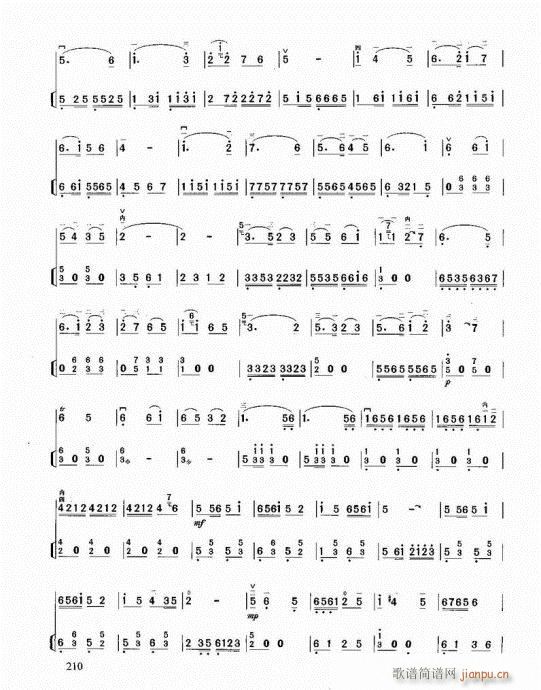 ޽̳202-217()9