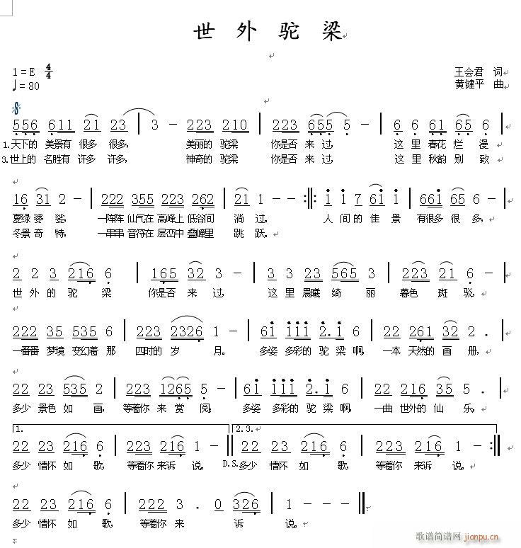 (ָ)1