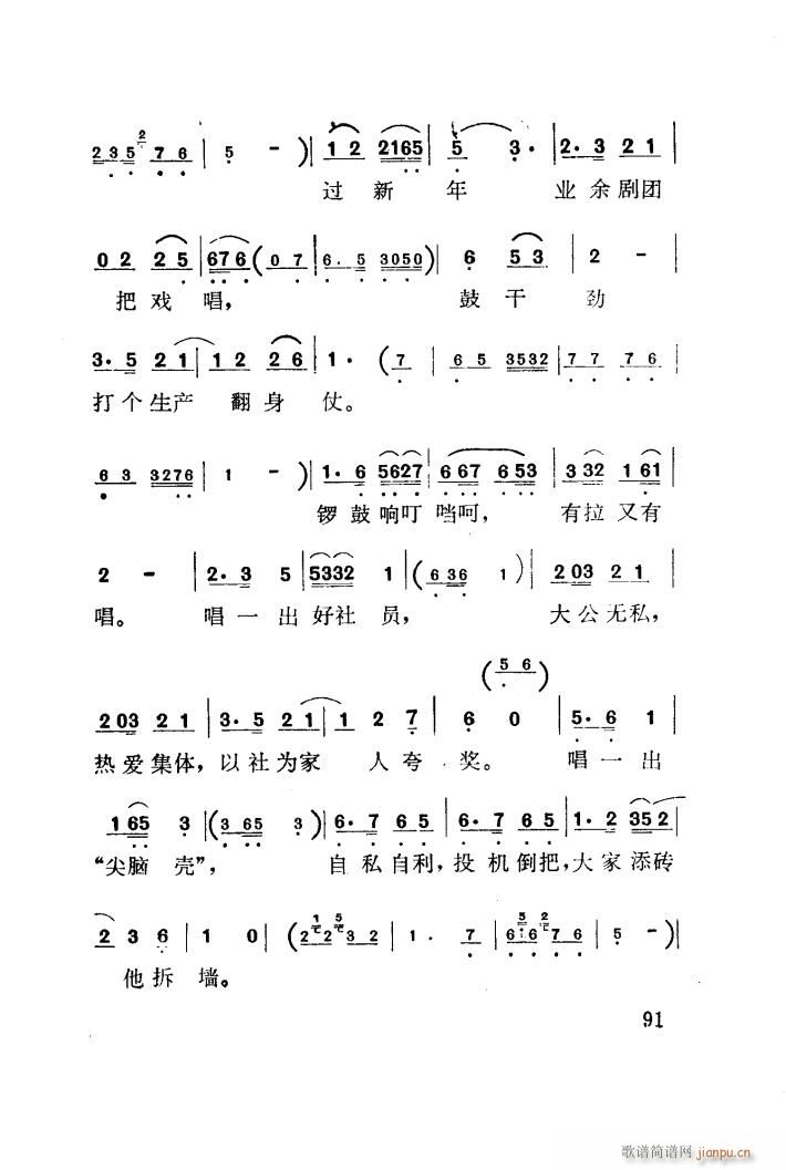 ÷  001 050(ʮּ)18