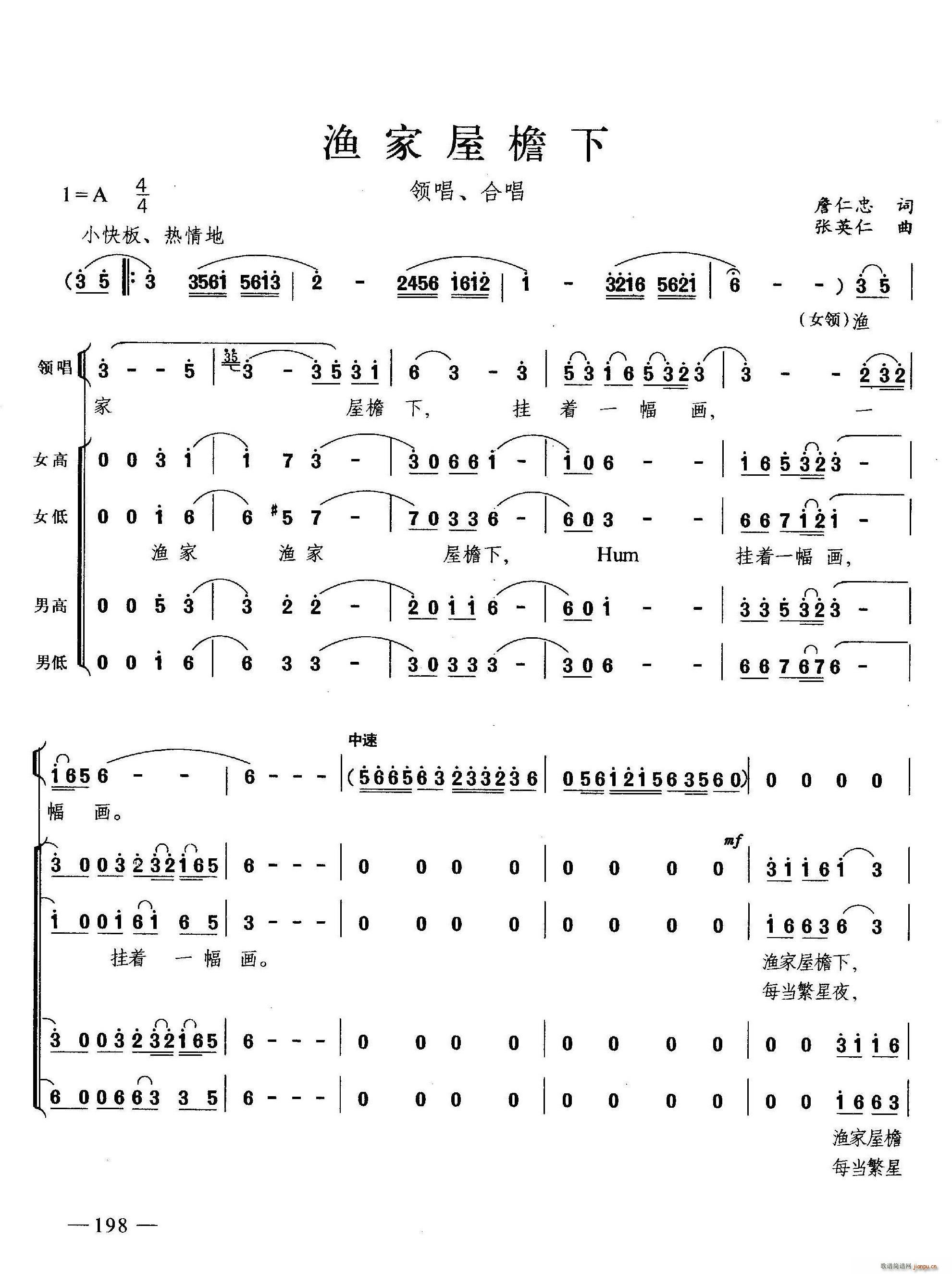 ϳ(ϳ)1