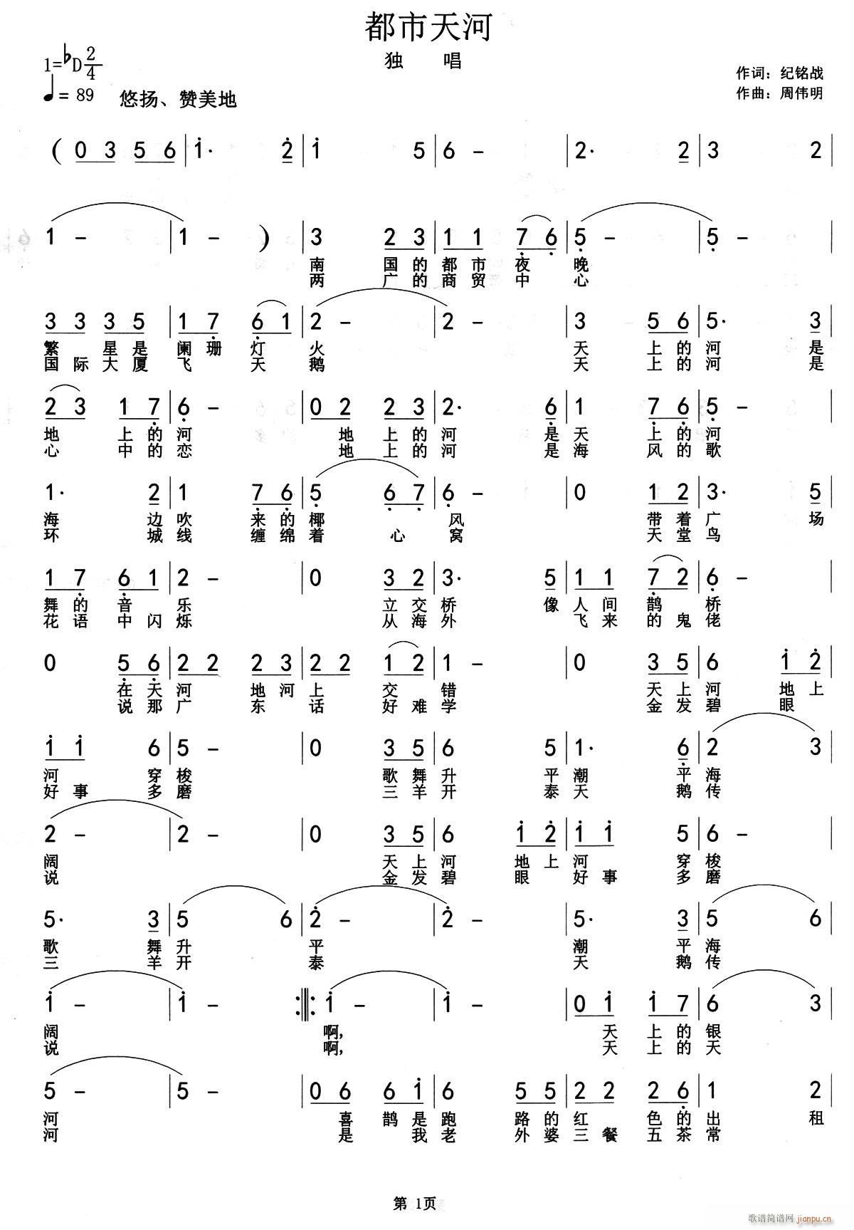 (ָ)1