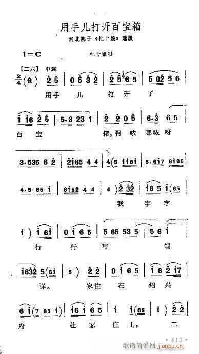 ӱ-ֶ򿪰ٱ(ʮּ)1