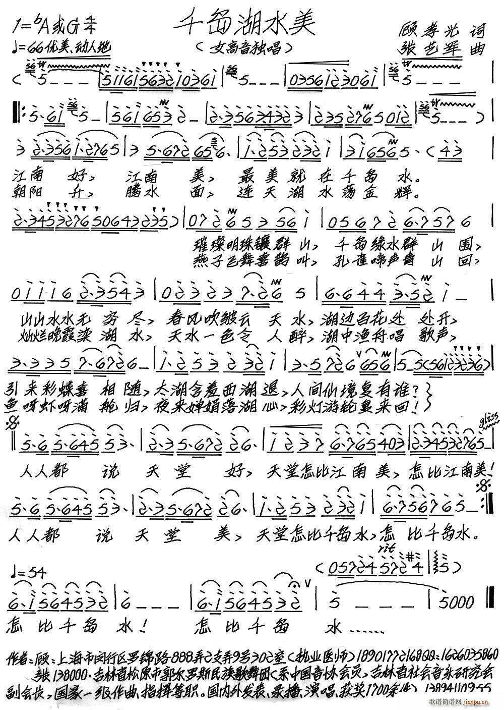 ǧˮ(ָ)1