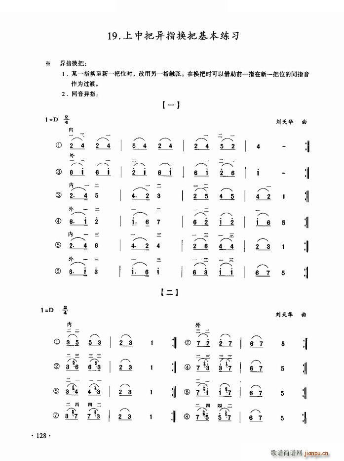 аָѻϰ()1