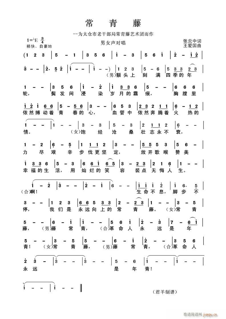 (ָ)1