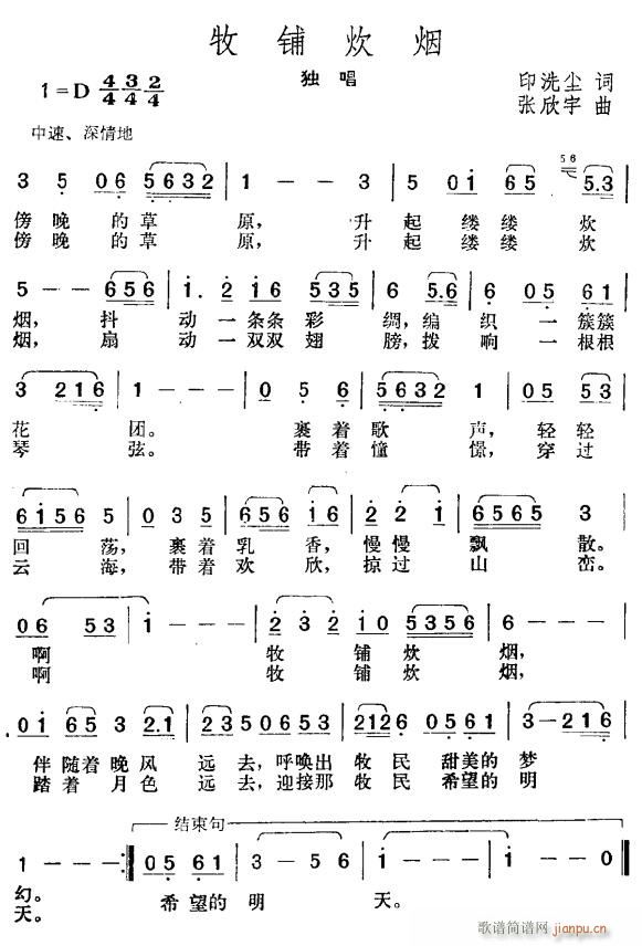 ̴(ָ)1