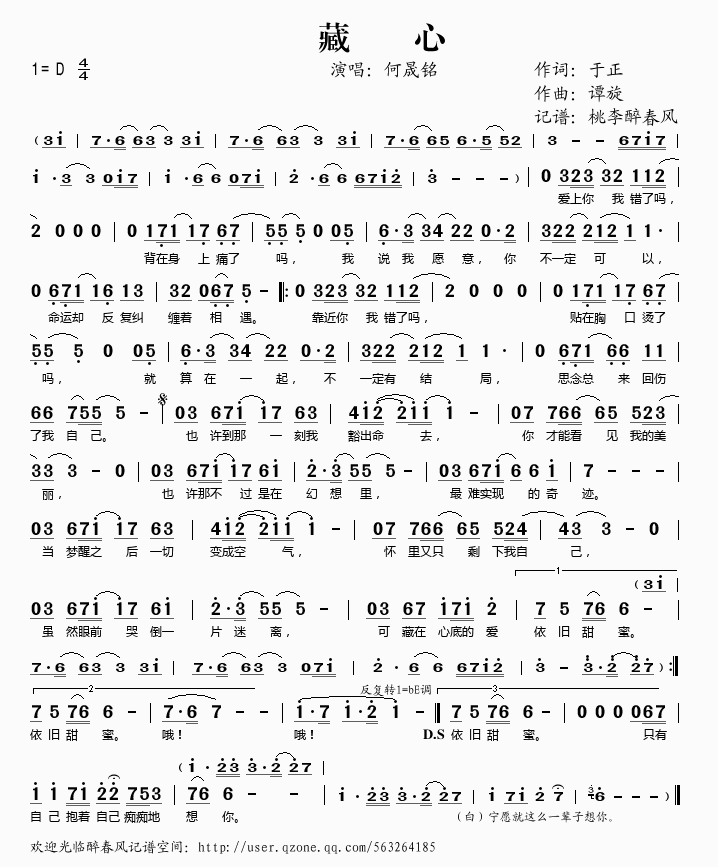 (ָ)1