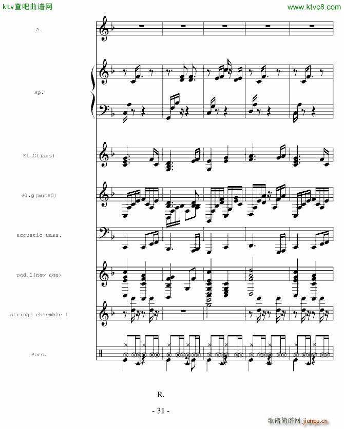 һ()31