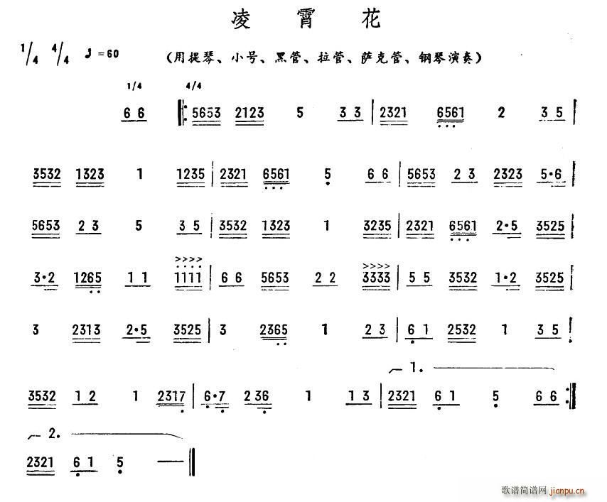(ָ)1