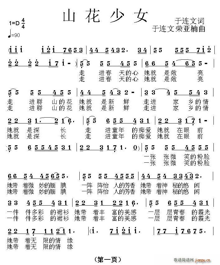 ɽŮ(ָ)1
