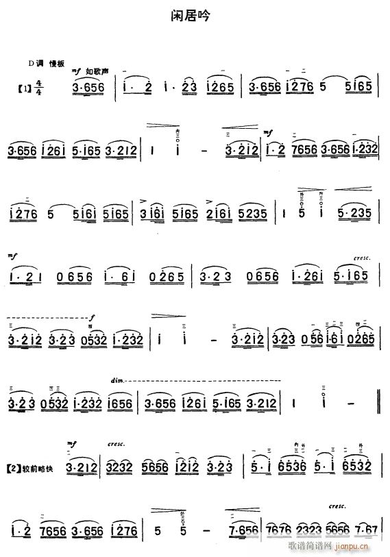 о1()1