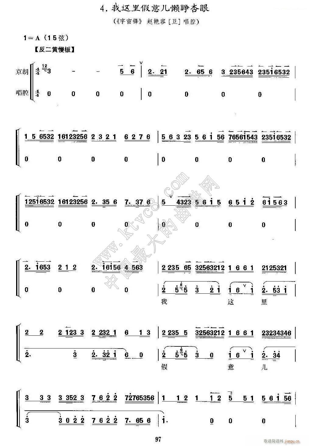     1()1