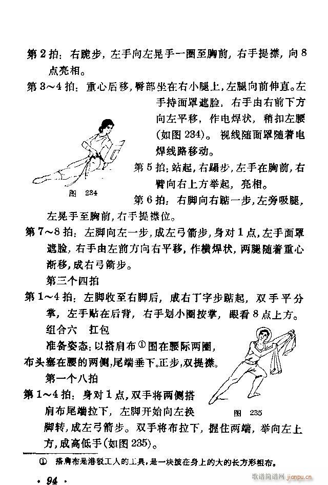 赸ѡ81 103(ʮּ)14