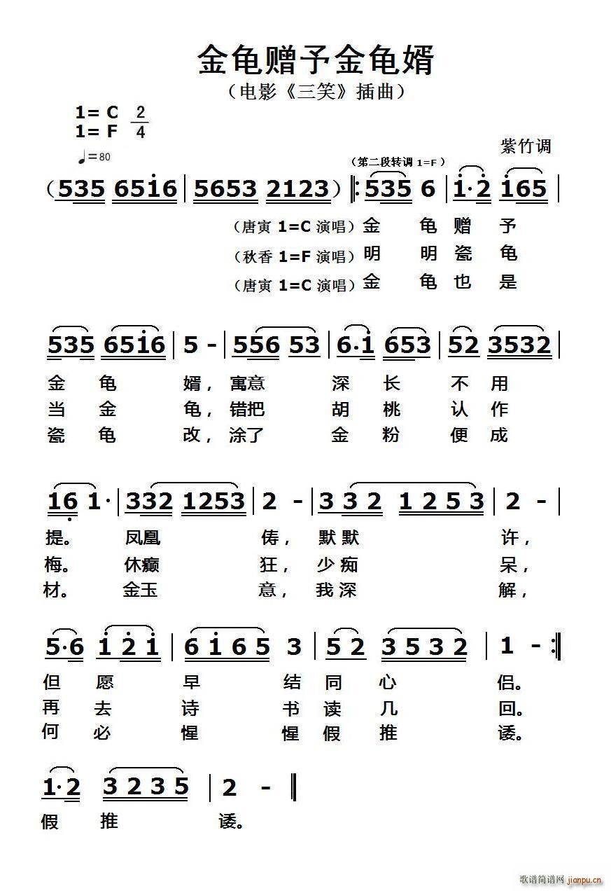 (ָ)1