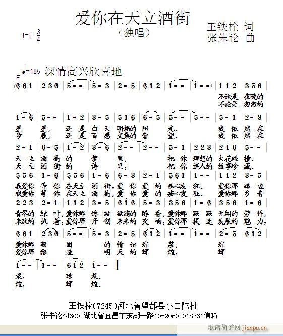 ƽ(ָ)1