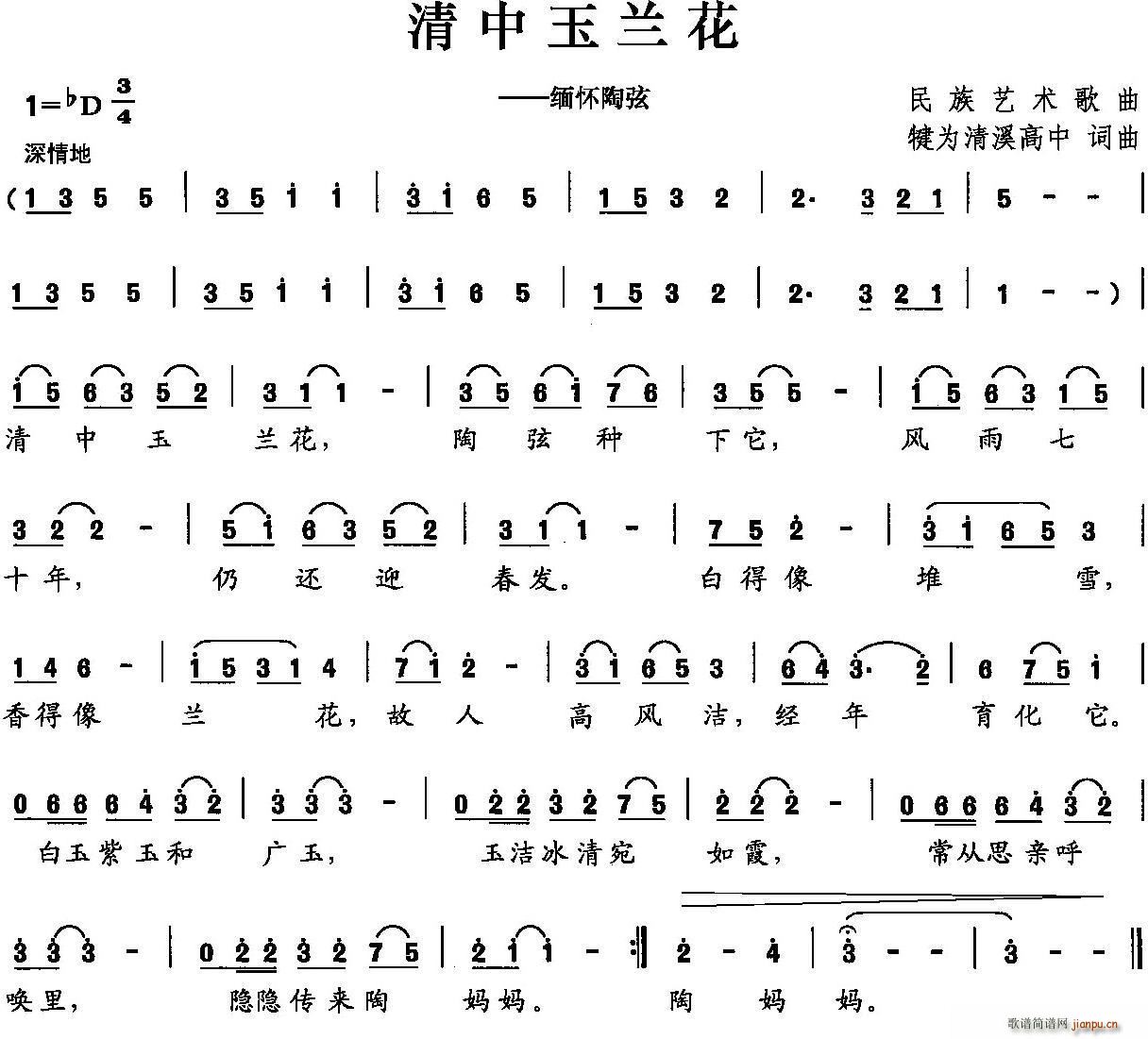 (ָ)1
