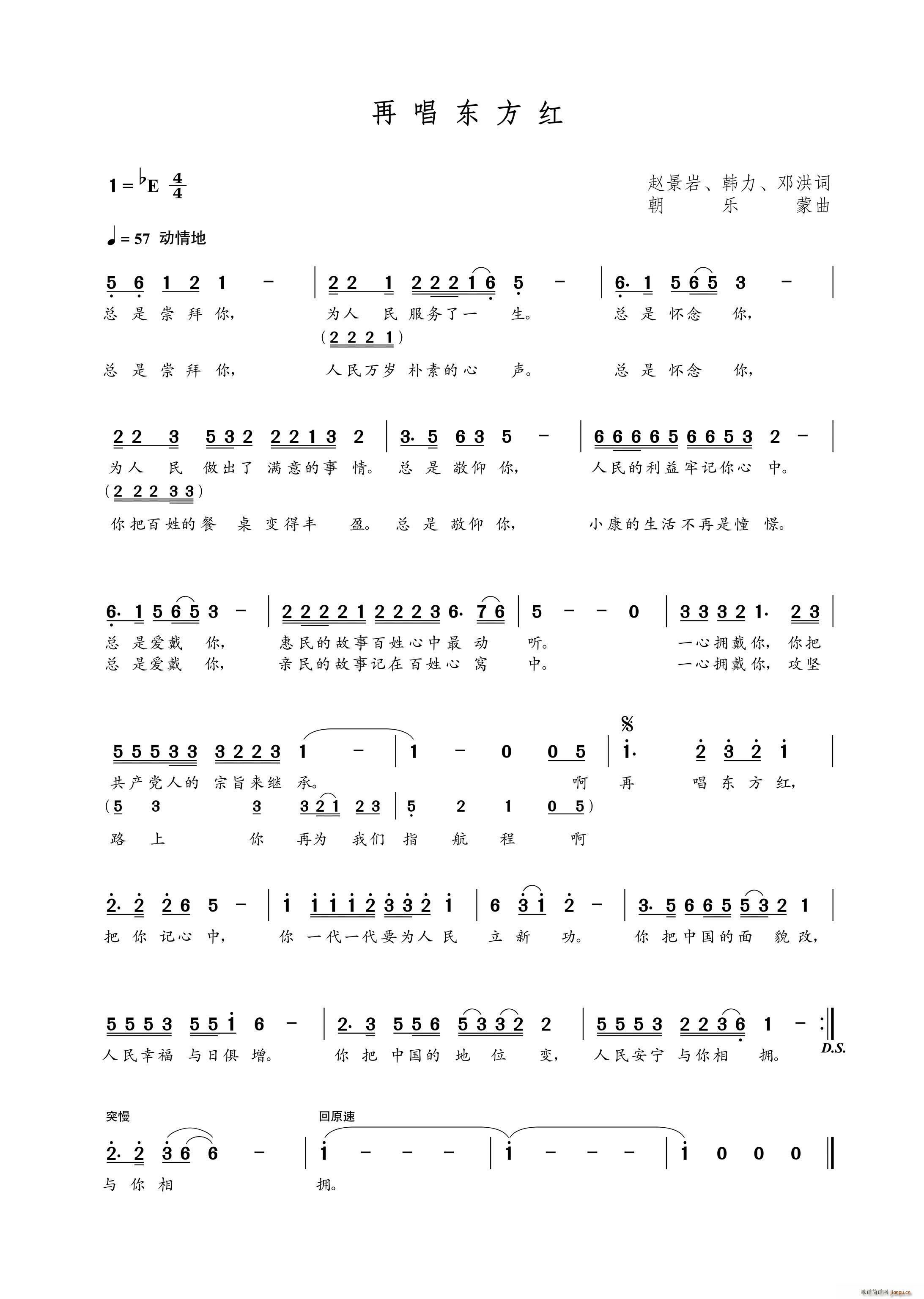 ٳ Ծ (ʮּ)1