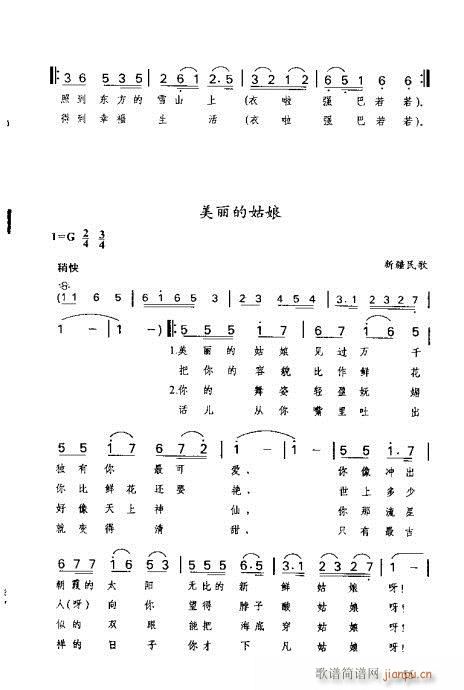 ʶȫ41-60(ָ)15