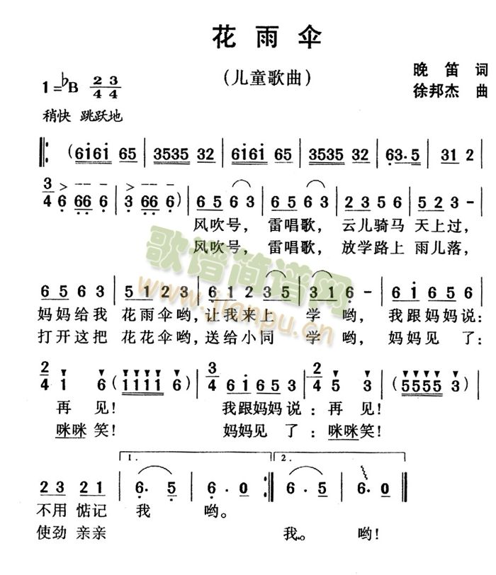 ɡ(ָ)1