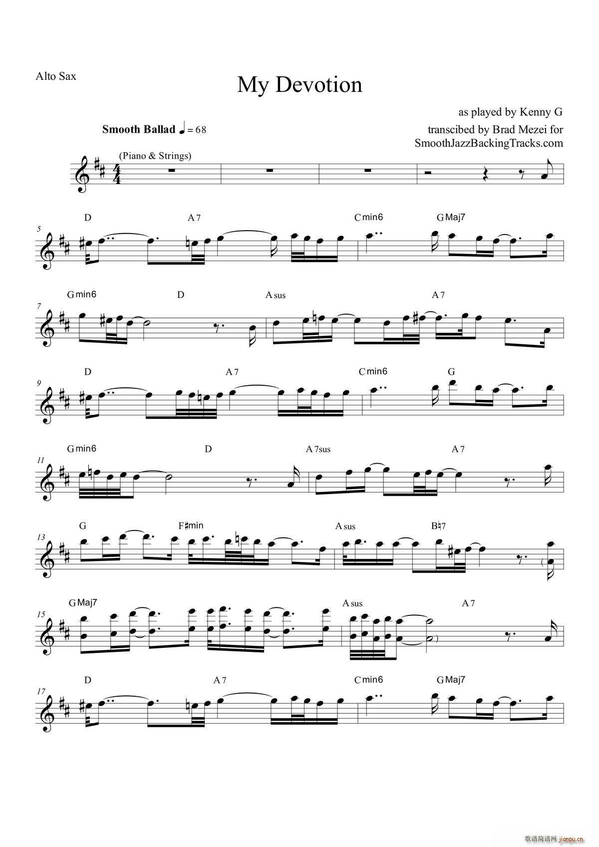 My Devotion ˹(ʮּ)1