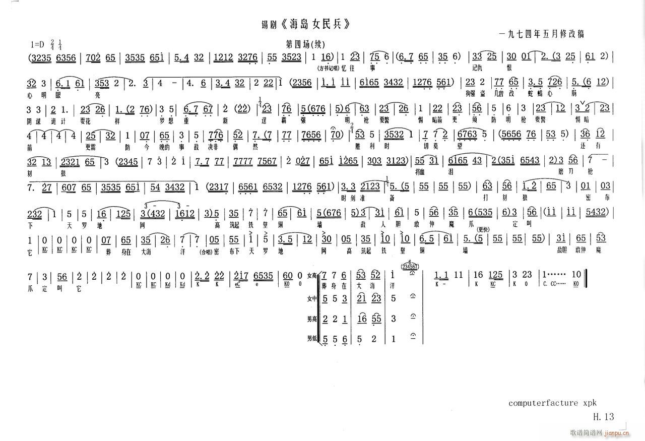 Ů13(ָ)1