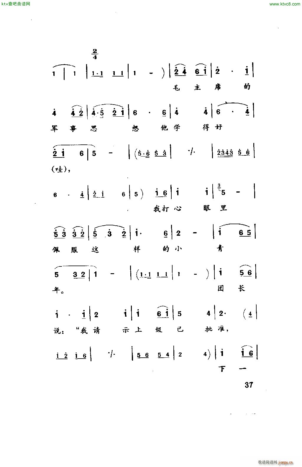 ̽·(ָ)15