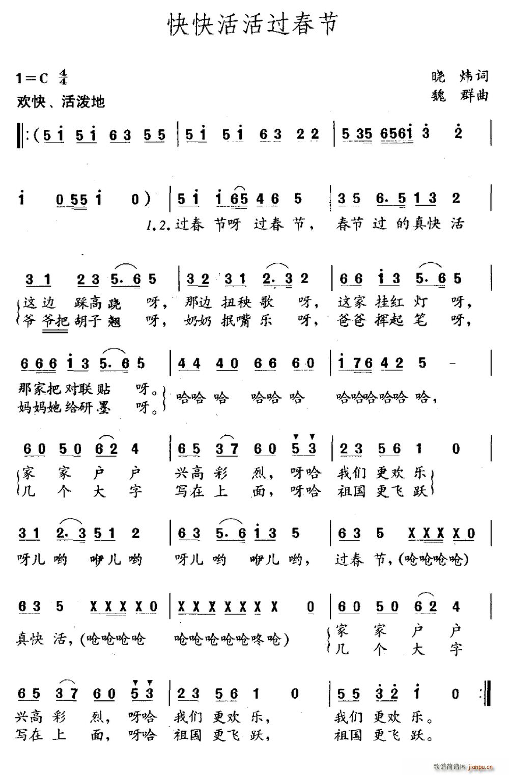 (ָ)1