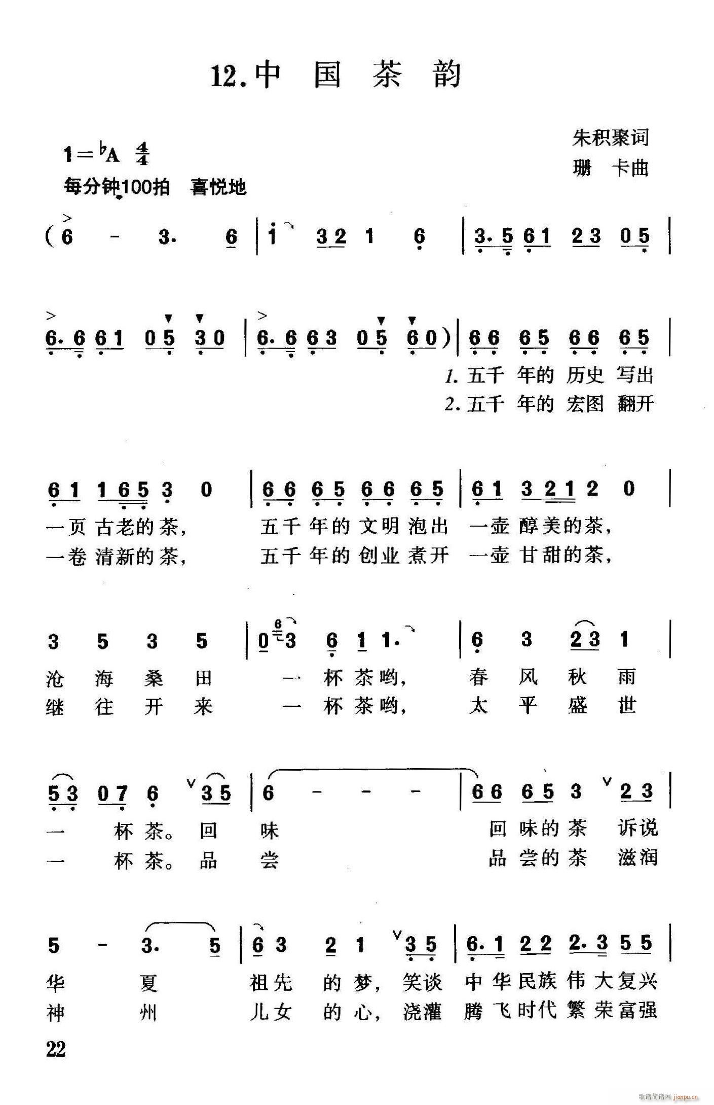 й(ָ)1