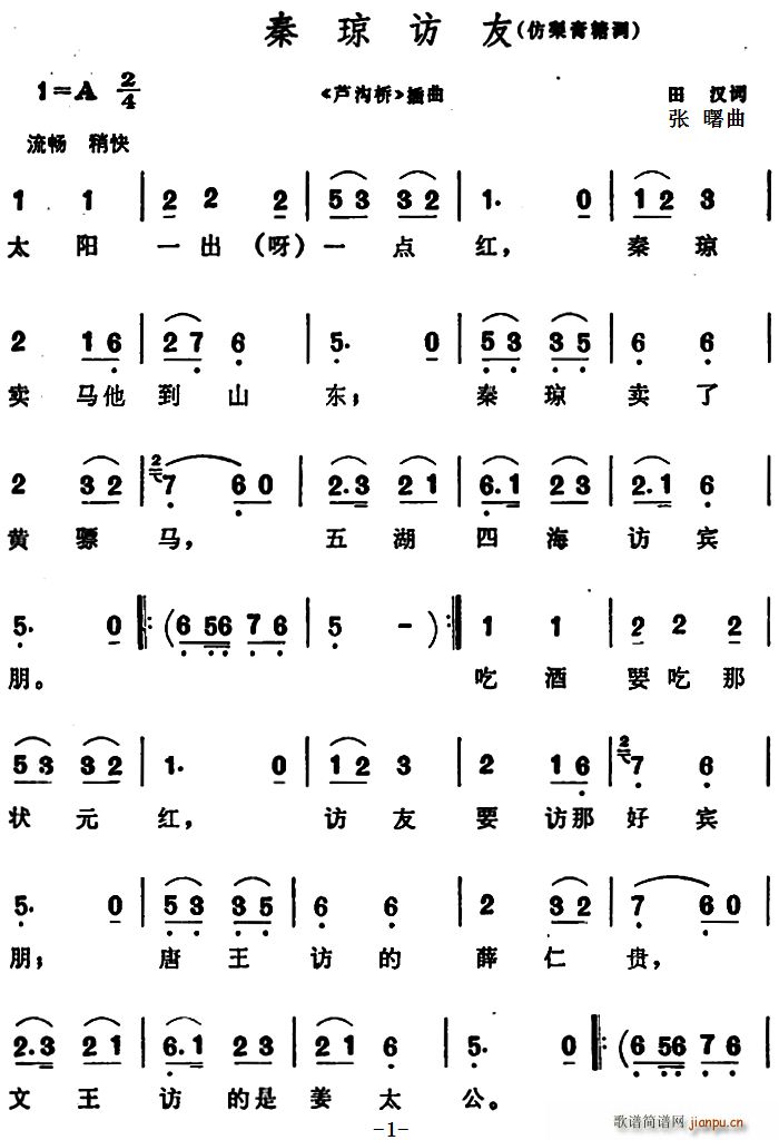  « (ʮּ)1