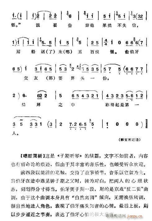 ˤ(ָ)14