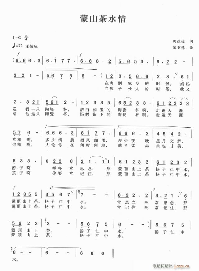 ɽˮ(ָ)1